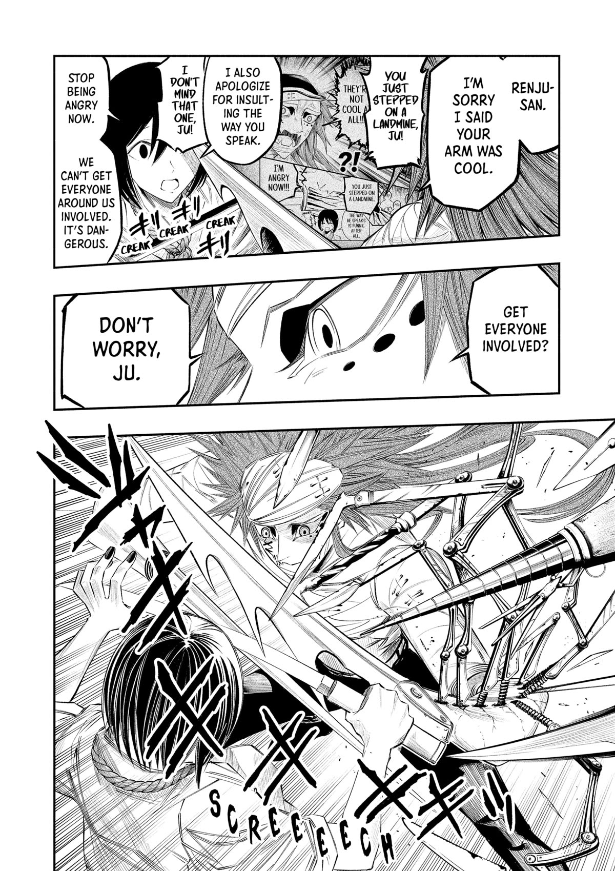 The Dark Doctor Ikuru Chapter 19 page 4 - Chapter 19
