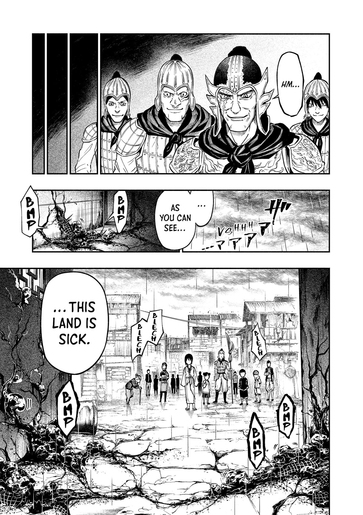 The Dark Doctor Ikuru Chapter 2 page 15 - Chapter 2
