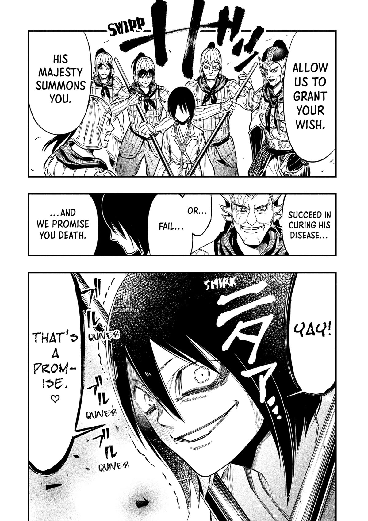 The Dark Doctor Ikuru Chapter 2 page 20 - Chapter 2