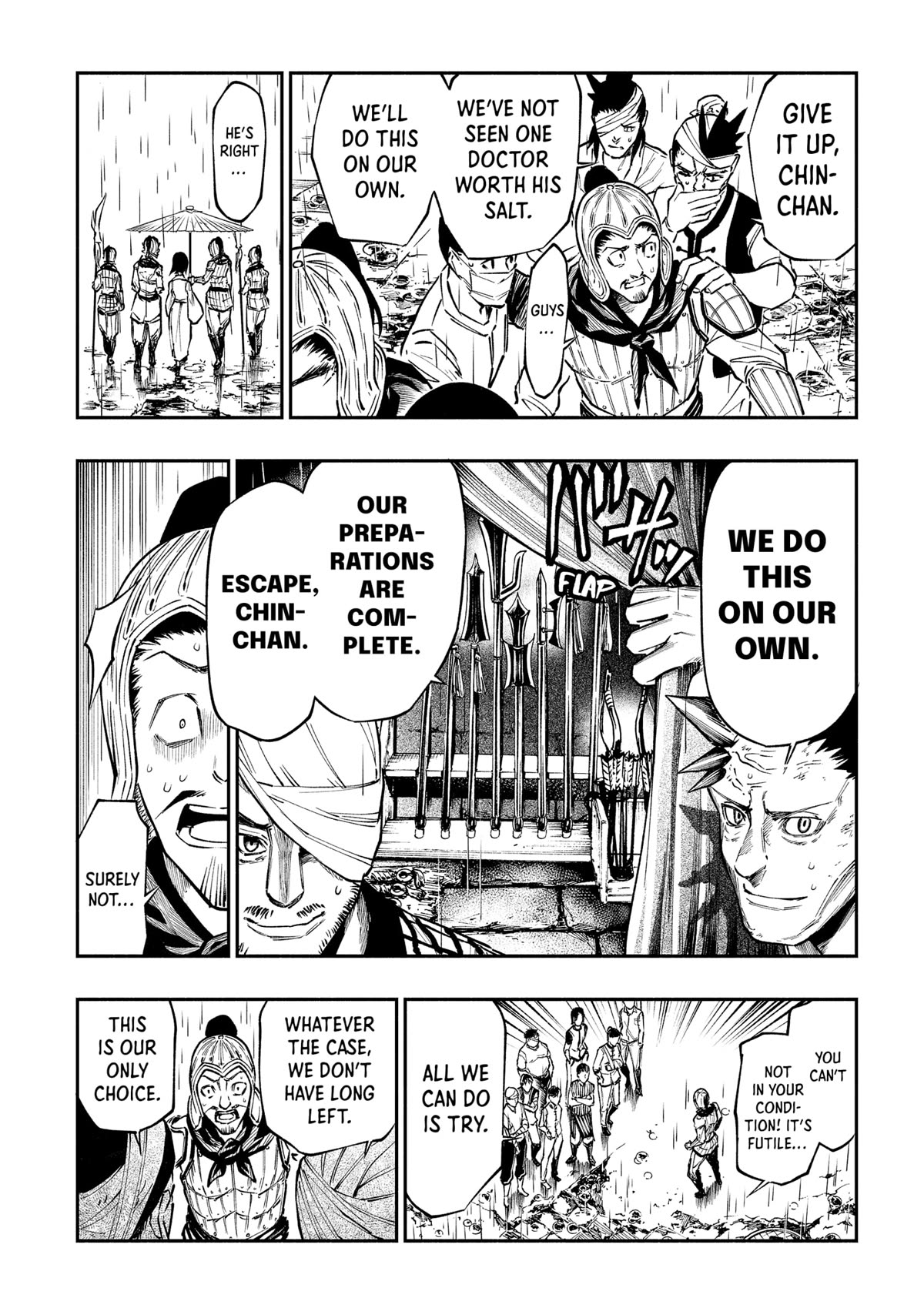 The Dark Doctor Ikuru Chapter 2 page 23 - Chapter 2