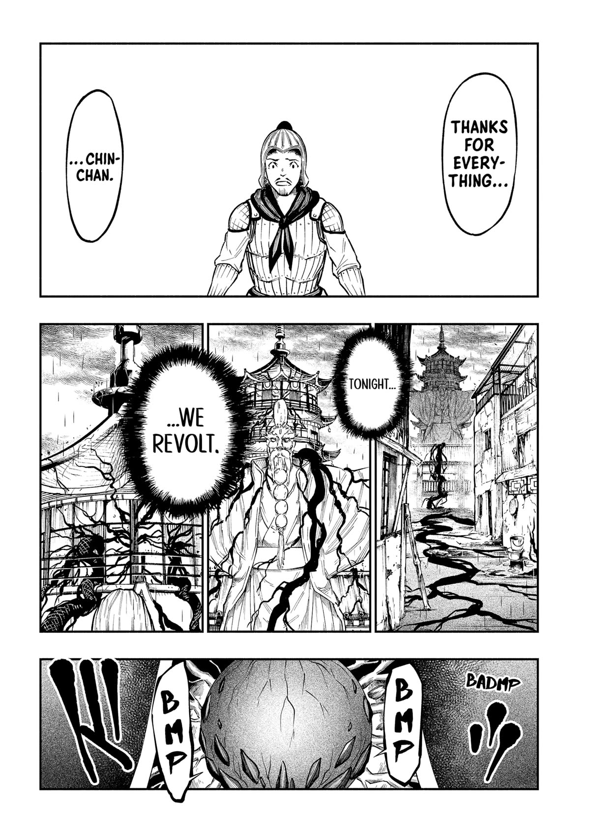 The Dark Doctor Ikuru Chapter 2 page 24 - Chapter 2