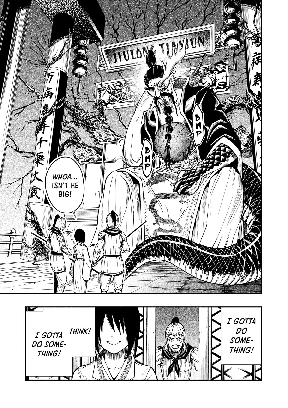 The Dark Doctor Ikuru Chapter 2 page 25 - Chapter 2