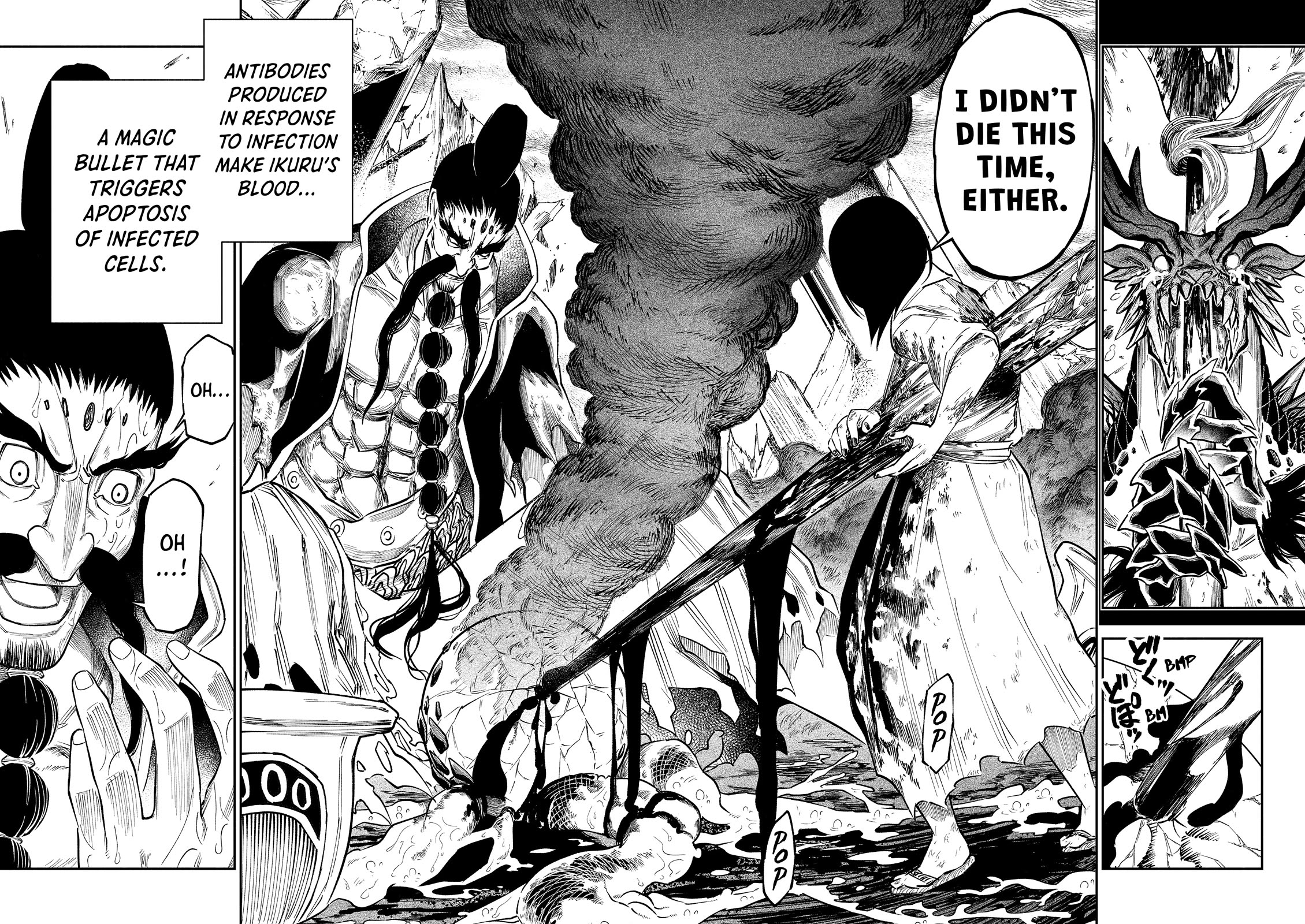 The Dark Doctor Ikuru Chapter 2 page 33 - Chapter 2