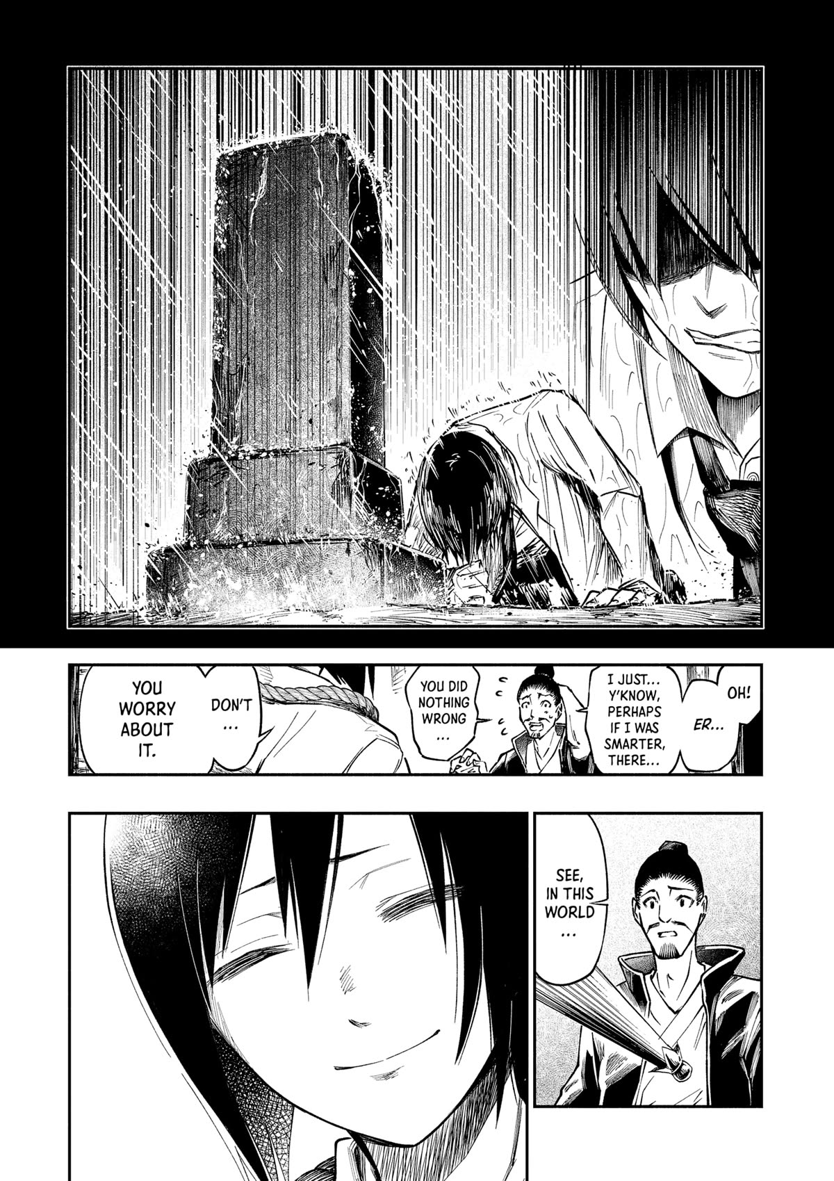 The Dark Doctor Ikuru Chapter 2 page 43 - Chapter 2