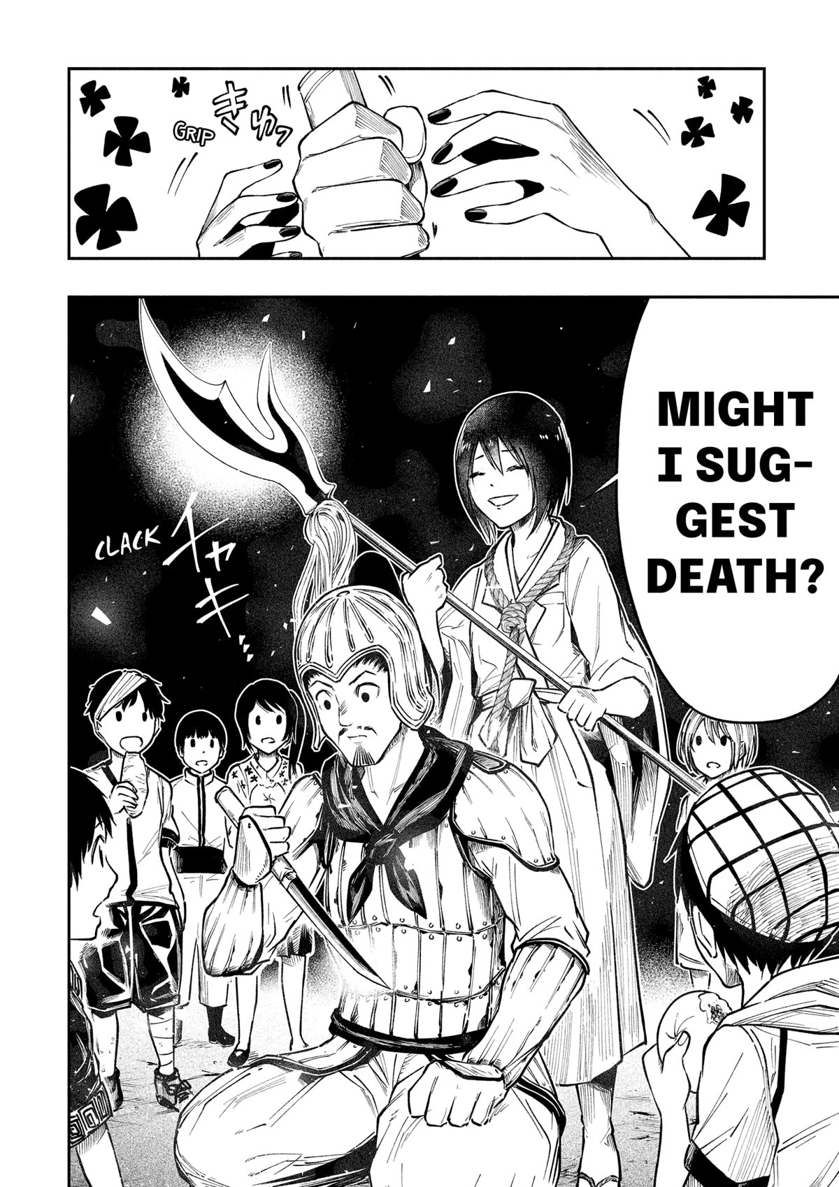 The Dark Doctor Ikuru Chapter 2 page 6 - Chapter 2