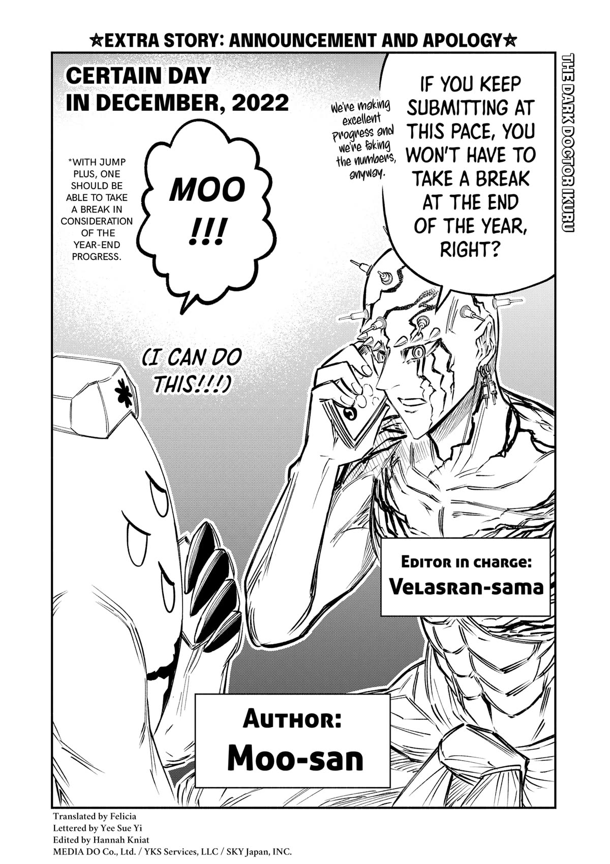 The Dark Doctor Ikuru Chapter 20.5 page 1 - Chapter 20.5