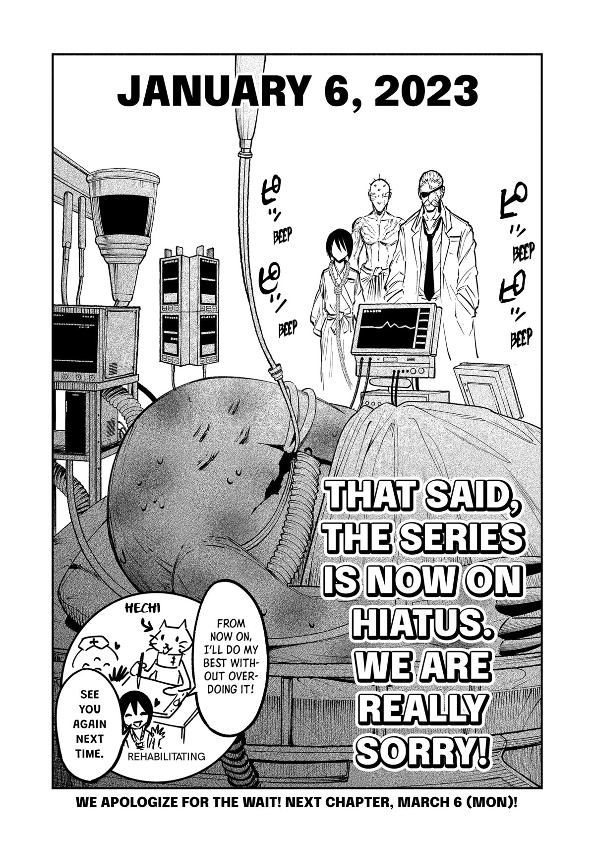 The Dark Doctor Ikuru Chapter 20.5 page 2 - Chapter 20.5