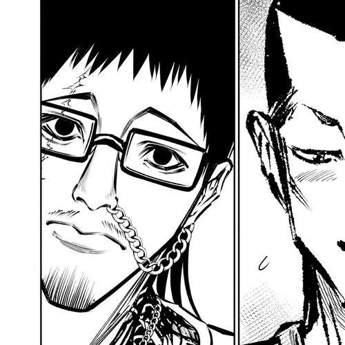 The Dark Doctor Ikuru Chapter 20.6 cover