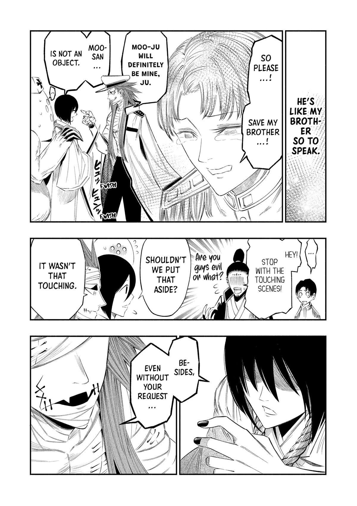 The Dark Doctor Ikuru Chapter 20 page 14 - Chapter 20