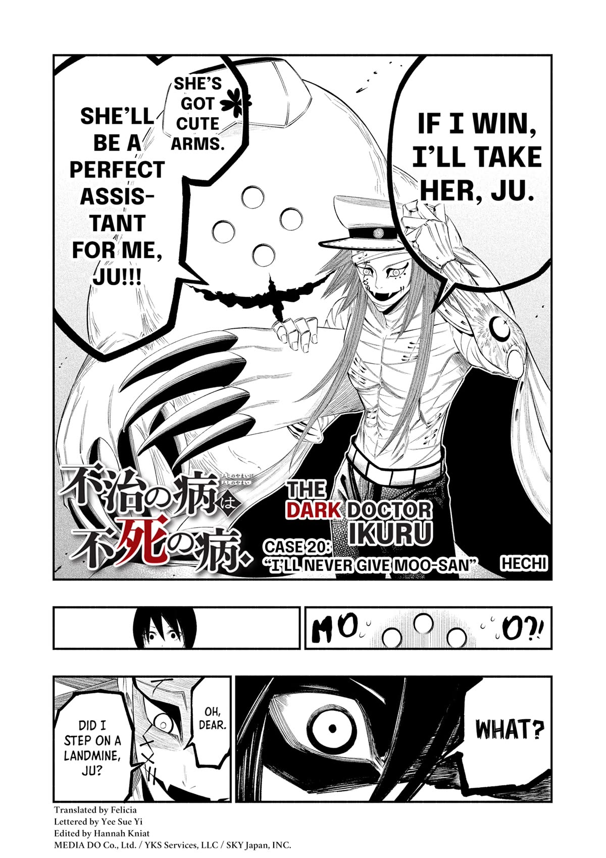 The Dark Doctor Ikuru Chapter 20 page 2 - Chapter 20