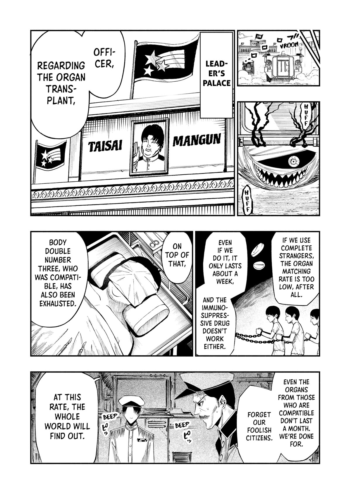 The Dark Doctor Ikuru Chapter 20 page 3 - Chapter 20