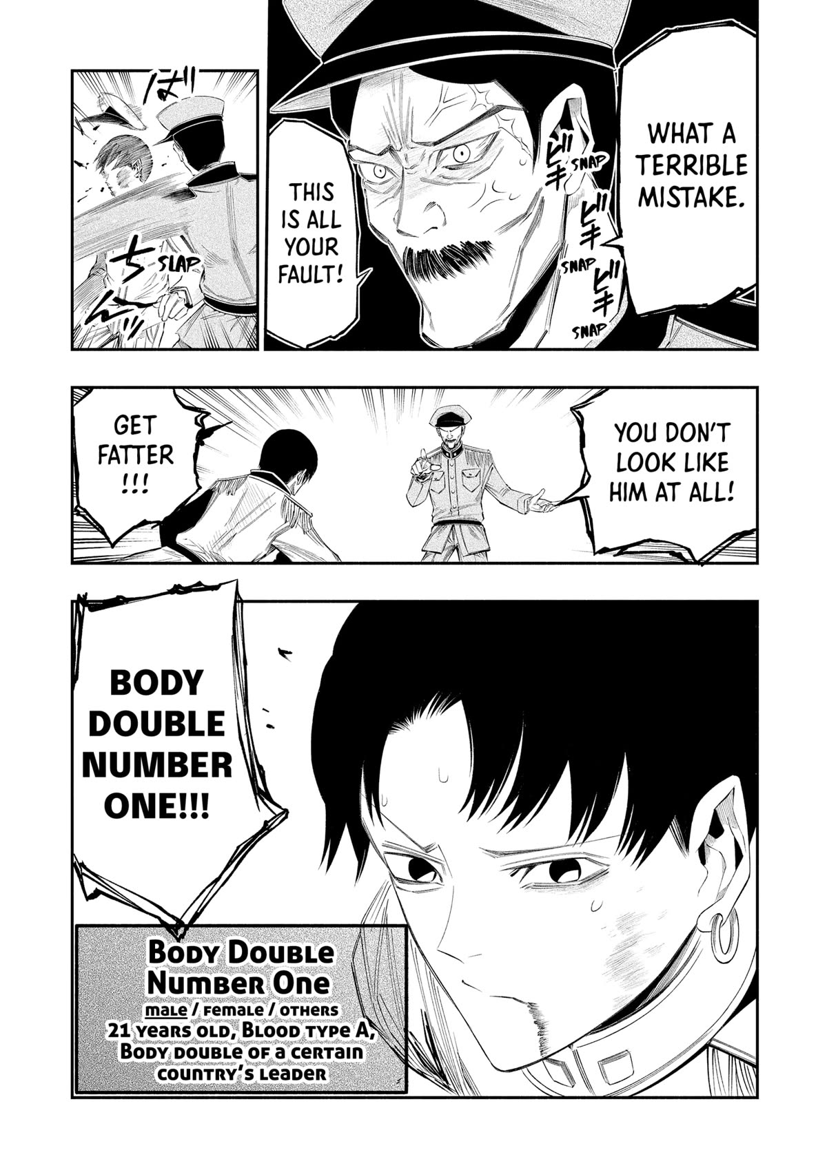 The Dark Doctor Ikuru Chapter 20 page 5 - Chapter 20