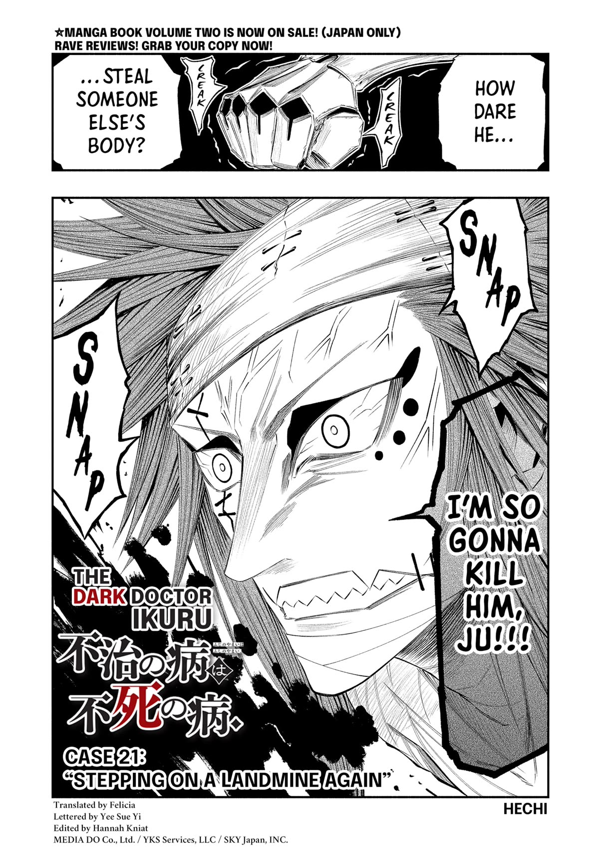 The Dark Doctor Ikuru Chapter 21 page 3 - Chapter 21