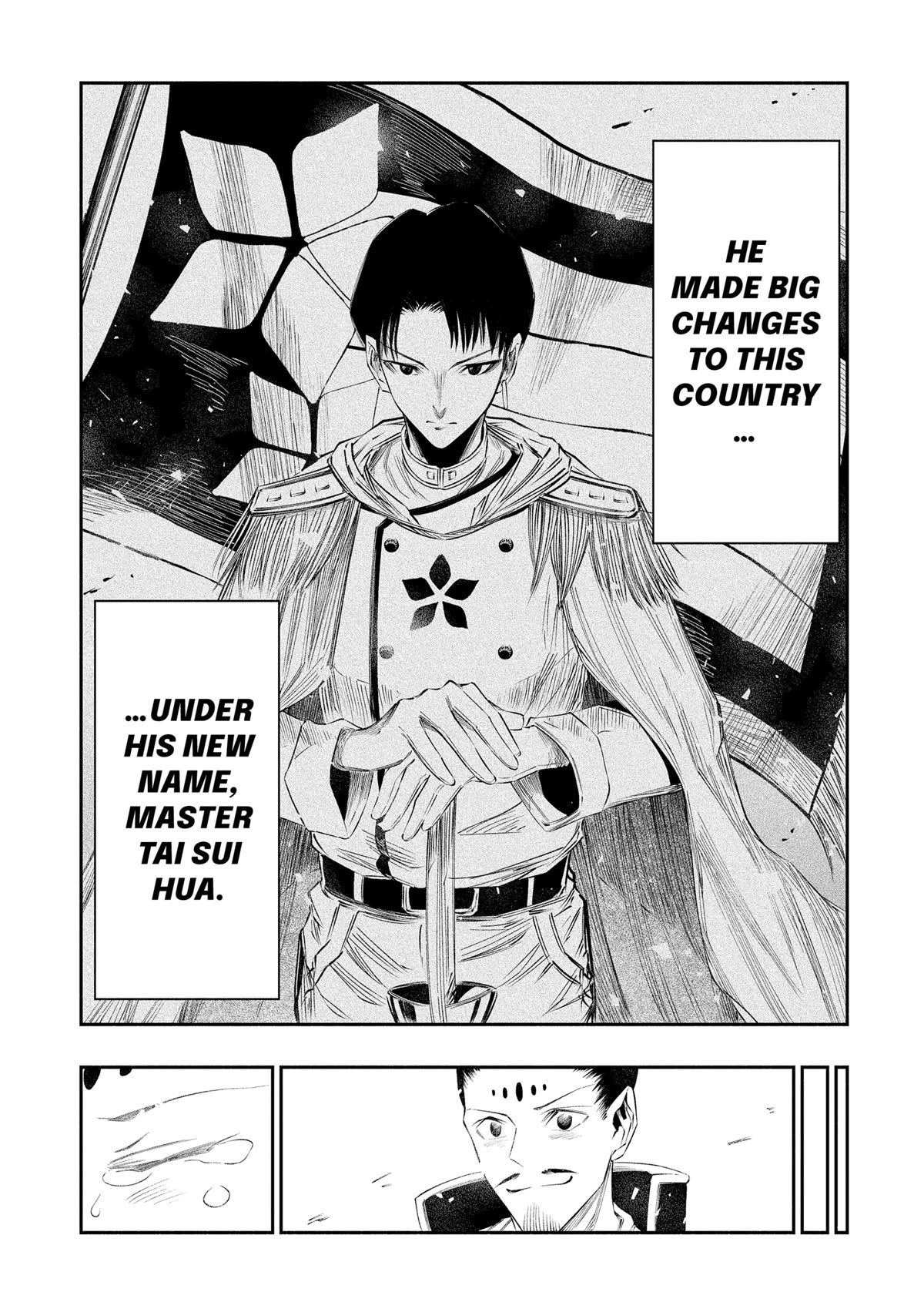 The Dark Doctor Ikuru Chapter 22 page 19 - Chapter 22
