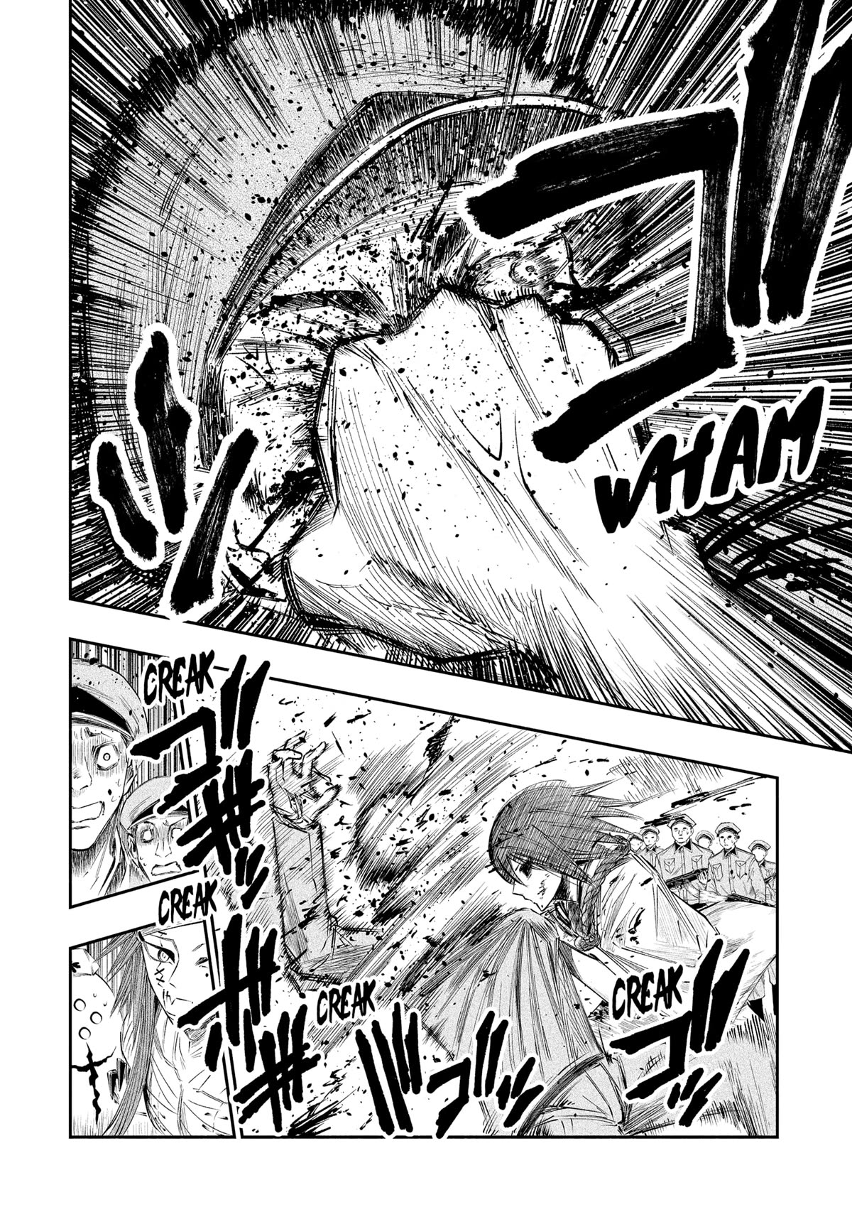 The Dark Doctor Ikuru Chapter 22 page 6 - Chapter 22