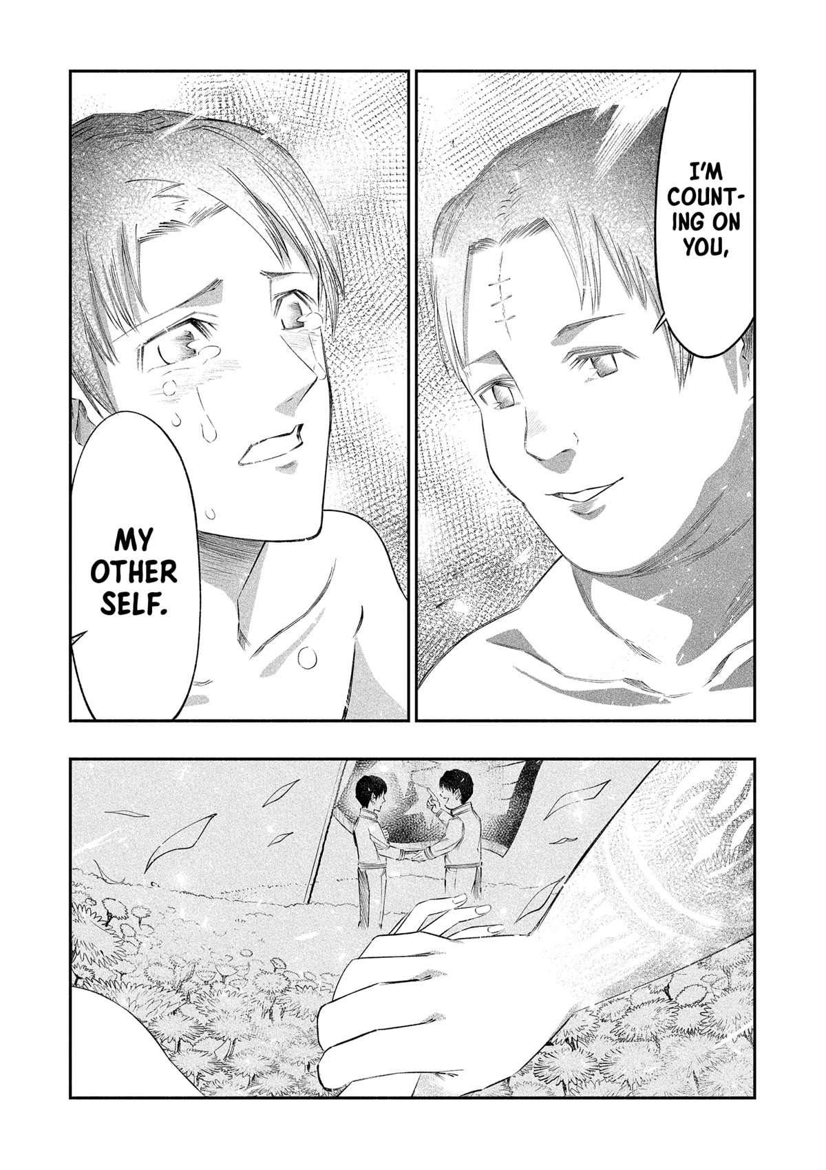 The Dark Doctor Ikuru Chapter 23 page 1 - Chapter 23