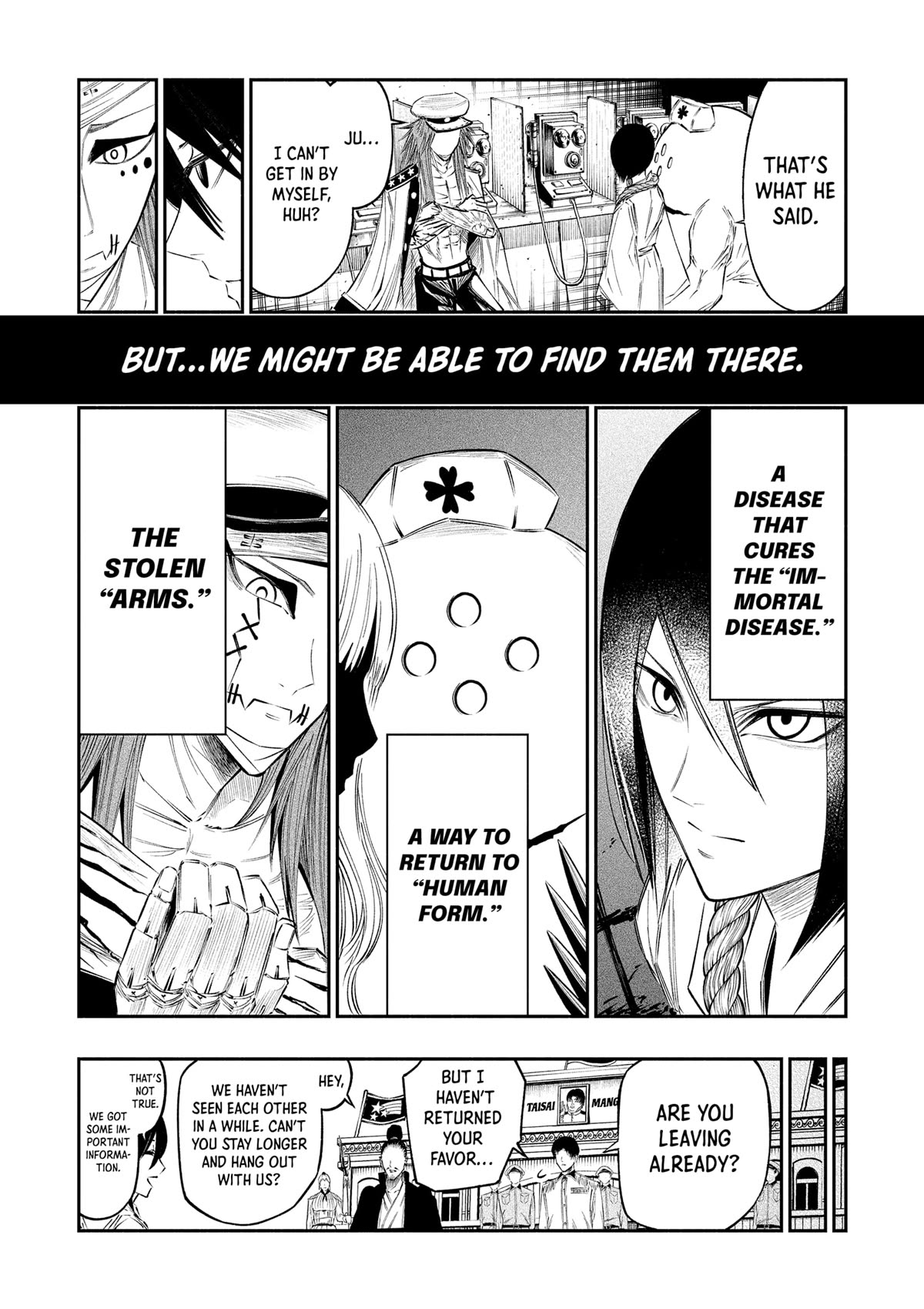 The Dark Doctor Ikuru Chapter 23 page 15 - Chapter 23