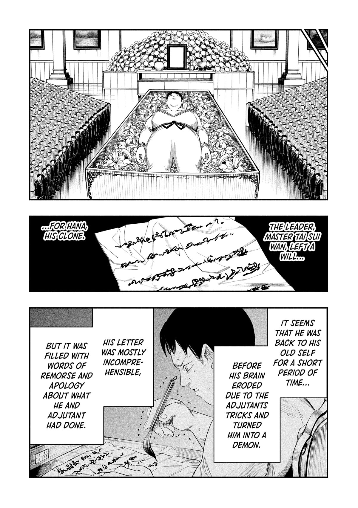 The Dark Doctor Ikuru Chapter 23 page 3 - Chapter 23