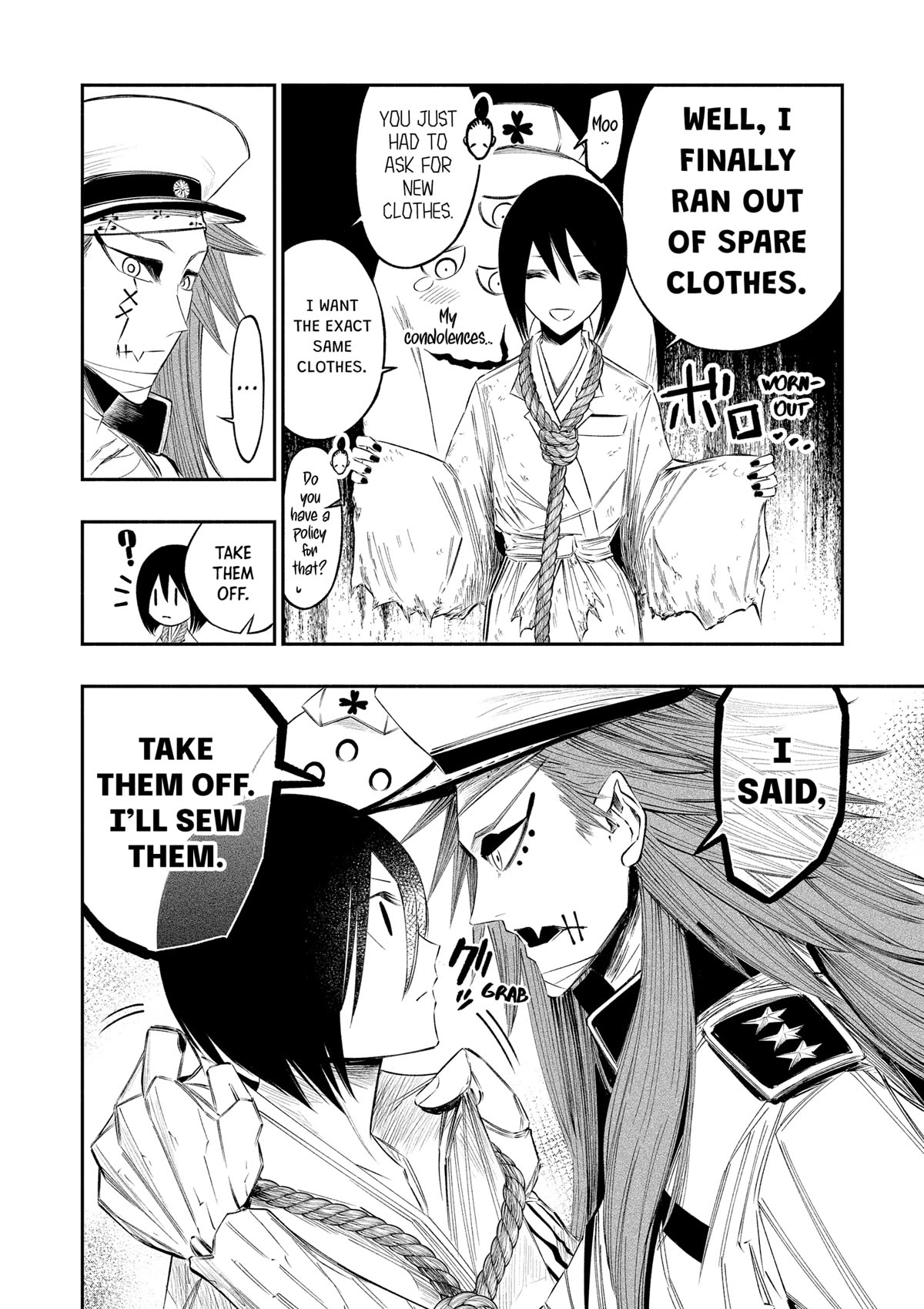 The Dark Doctor Ikuru Chapter 23 page 6 - Chapter 23