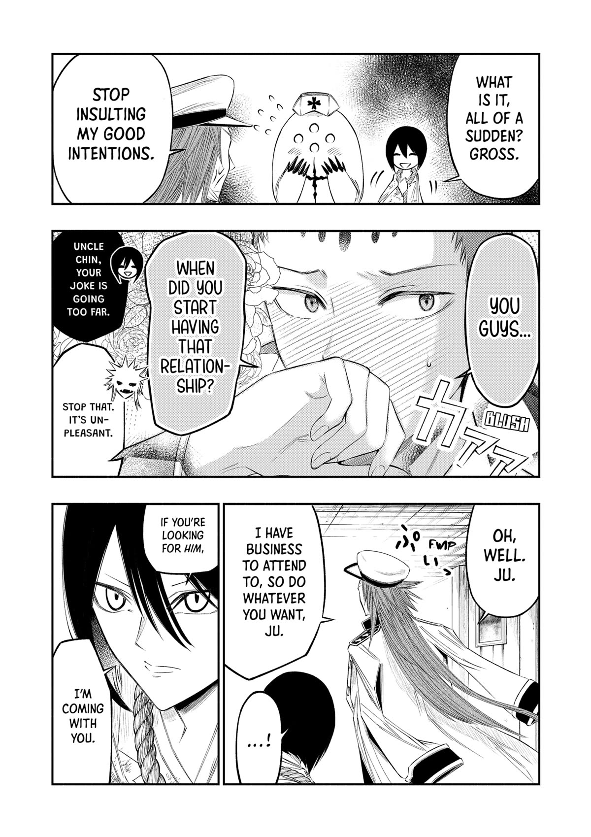 The Dark Doctor Ikuru Chapter 23 page 7 - Chapter 23