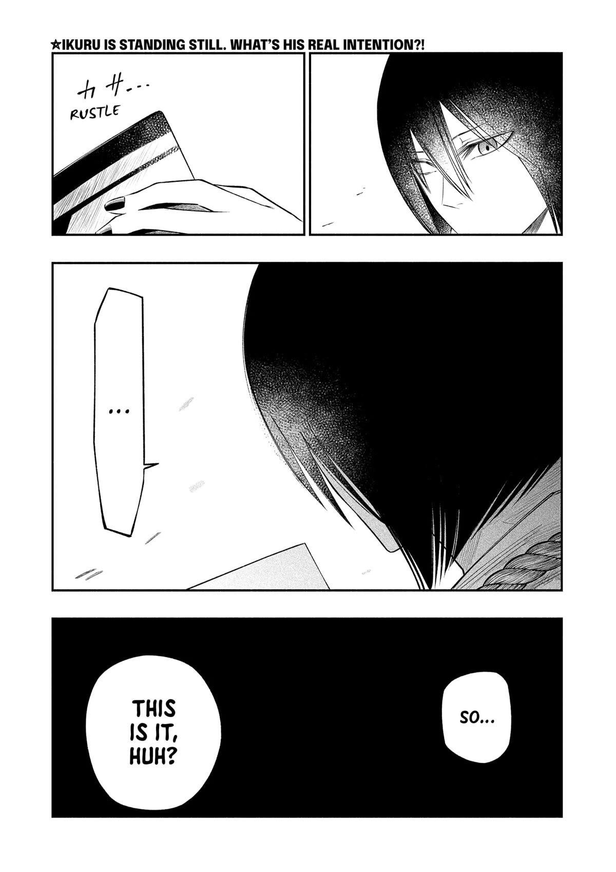 The Dark Doctor Ikuru Chapter 24 page 1 - Chapter 24