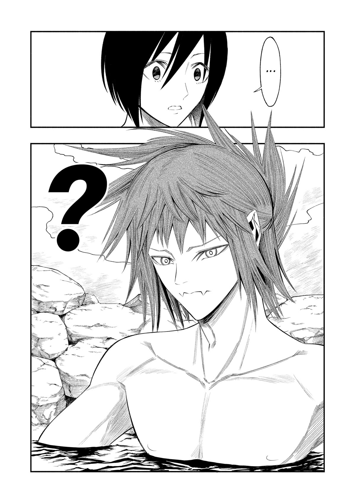 The Dark Doctor Ikuru Chapter 24 page 4 - Chapter 24