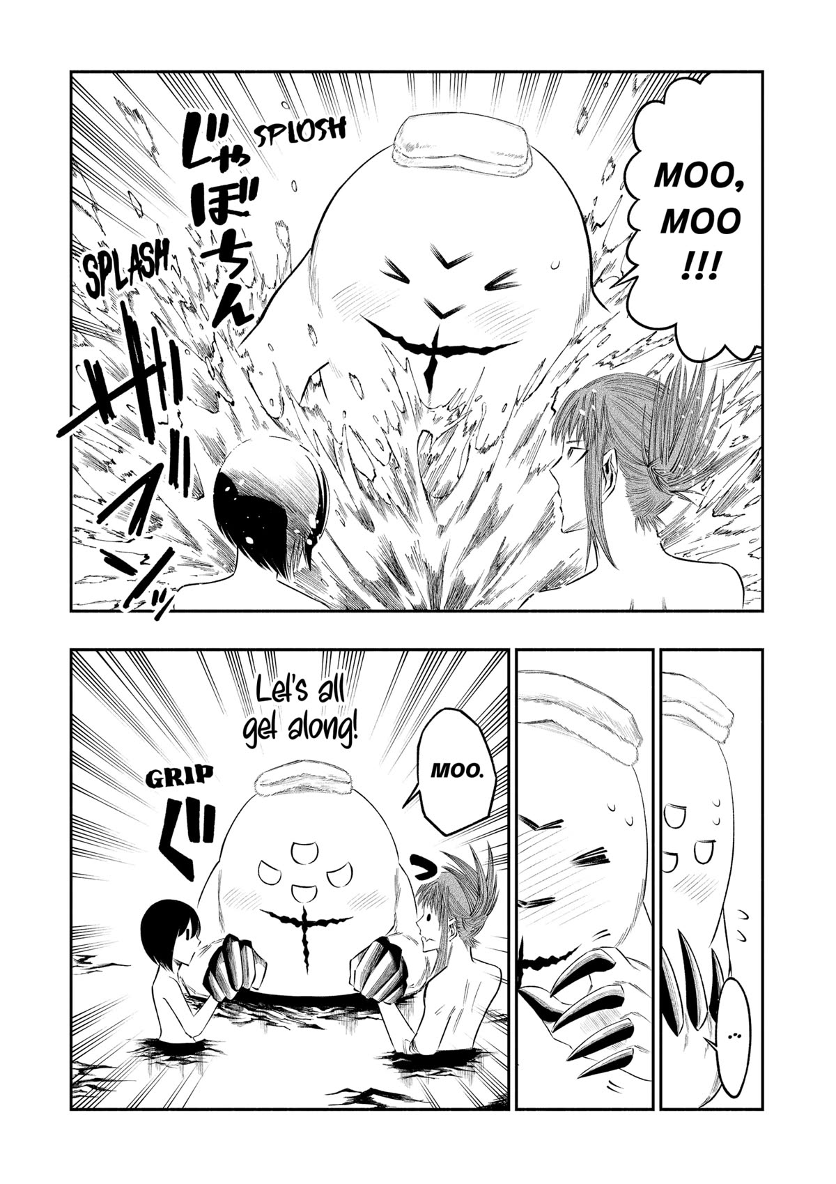 The Dark Doctor Ikuru Chapter 24 page 7 - Chapter 24