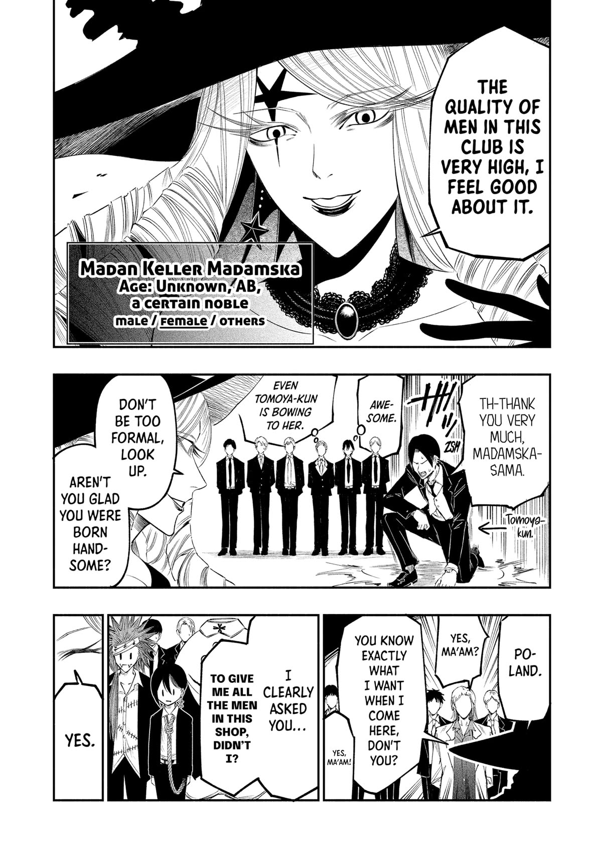 The Dark Doctor Ikuru Chapter 25 page 12 - Chapter 25