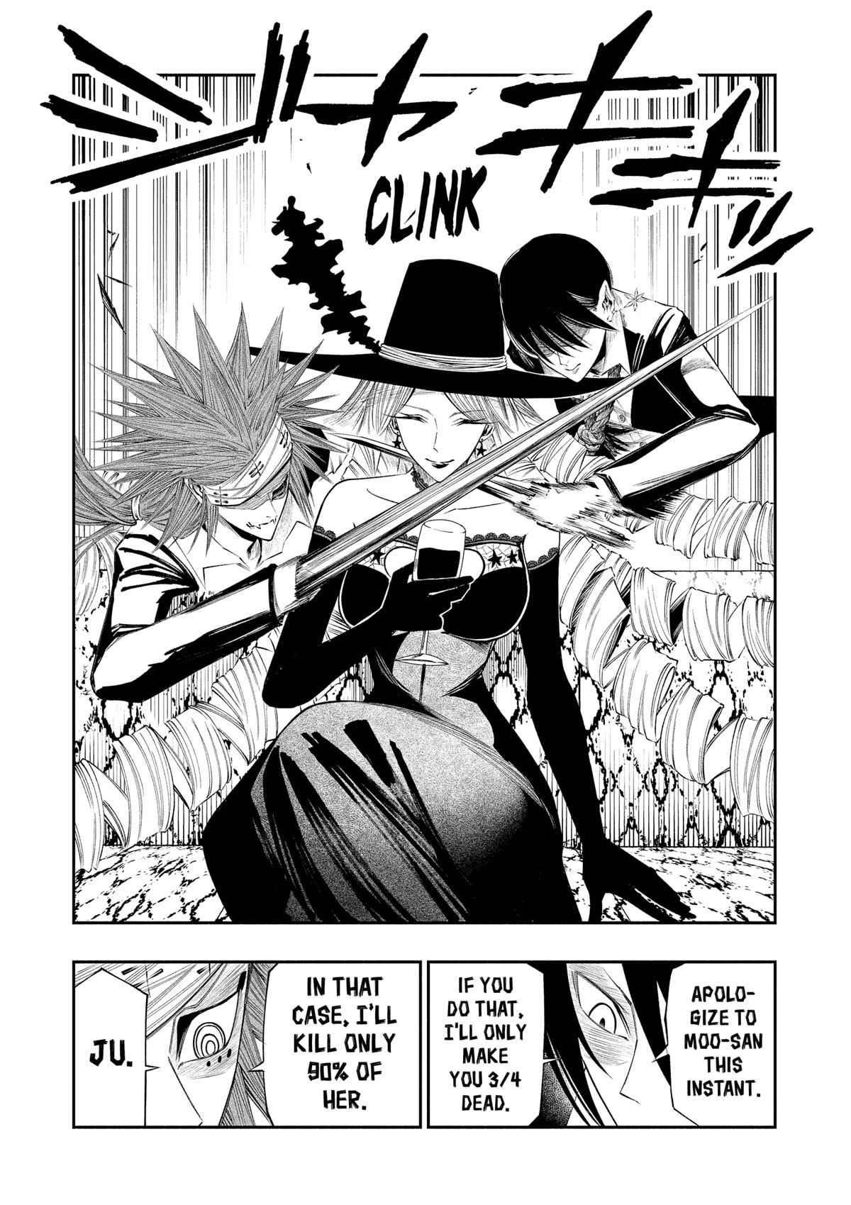 The Dark Doctor Ikuru Chapter 25 page 14 - Chapter 25