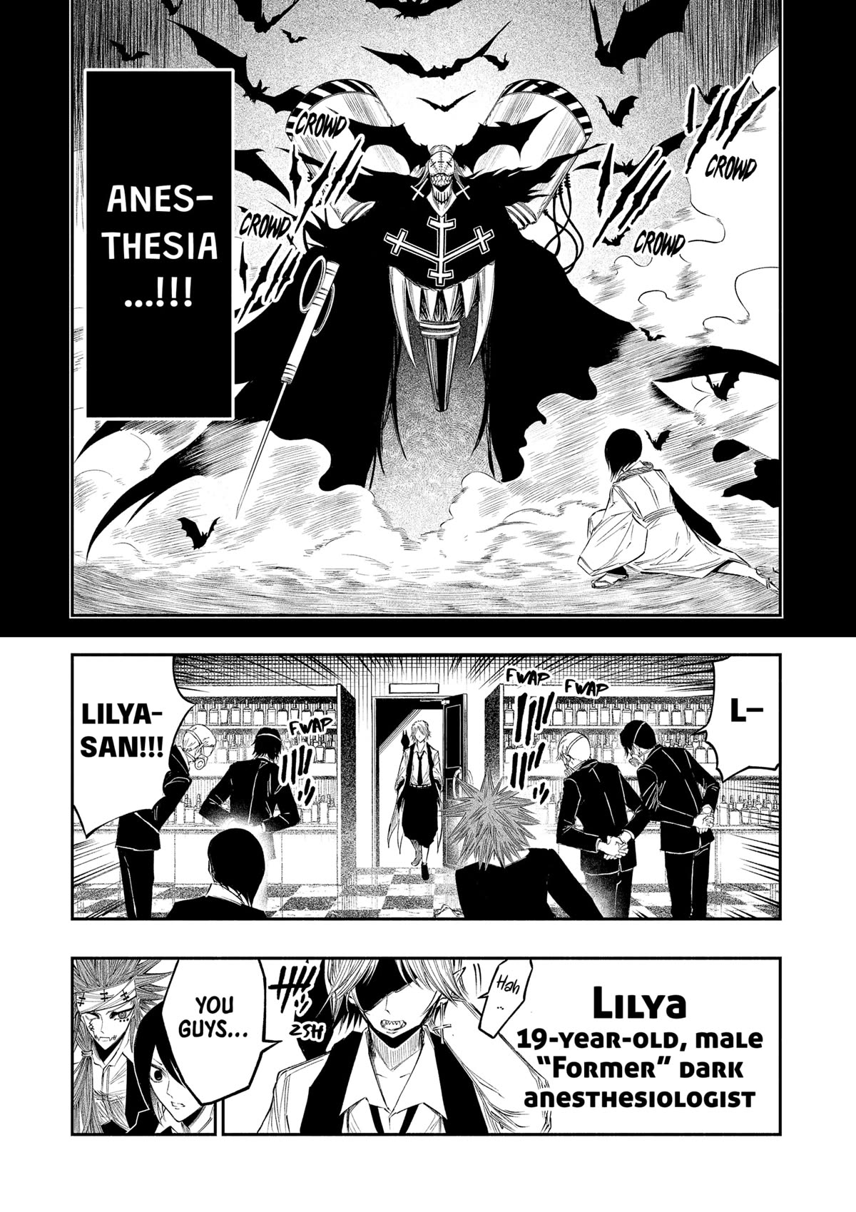 The Dark Doctor Ikuru Chapter 25 page 17 - Chapter 25