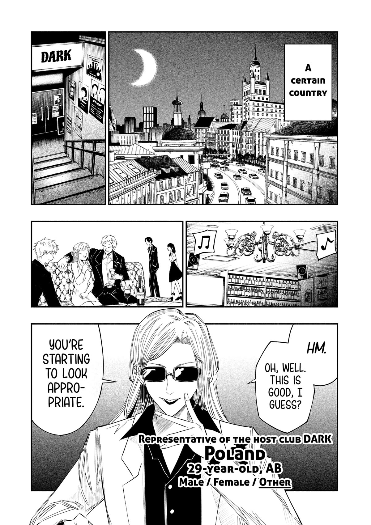 The Dark Doctor Ikuru Chapter 25 page 3 - Chapter 25