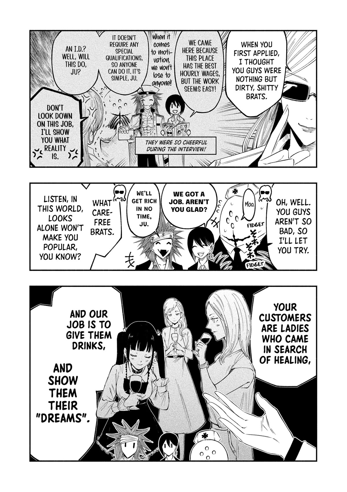 The Dark Doctor Ikuru Chapter 25 page 5 - Chapter 25