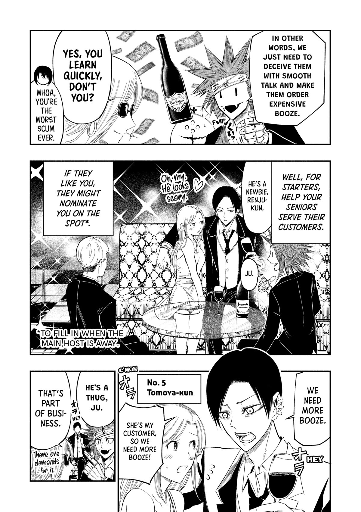 The Dark Doctor Ikuru Chapter 25 page 6 - Chapter 25