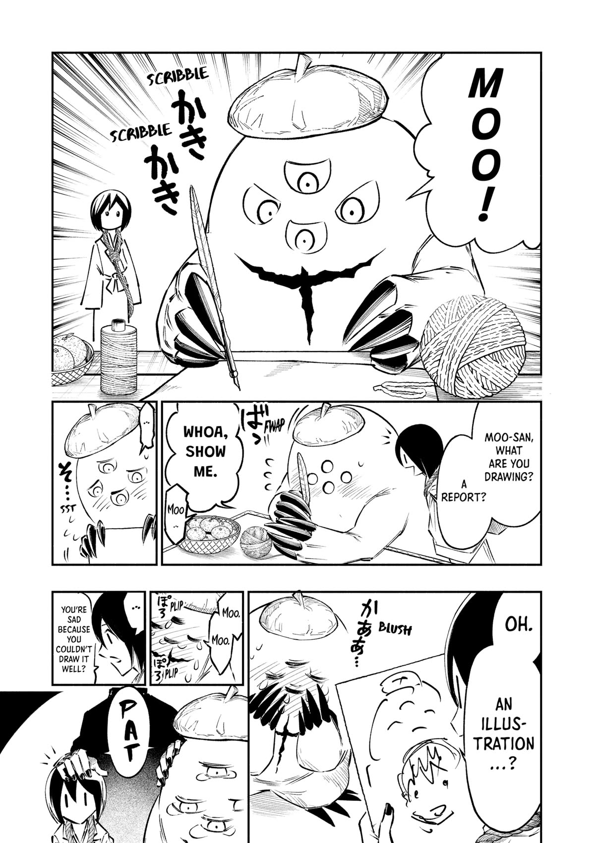 The Dark Doctor Ikuru Chapter 26.5 page 2 - Chapter 26.5