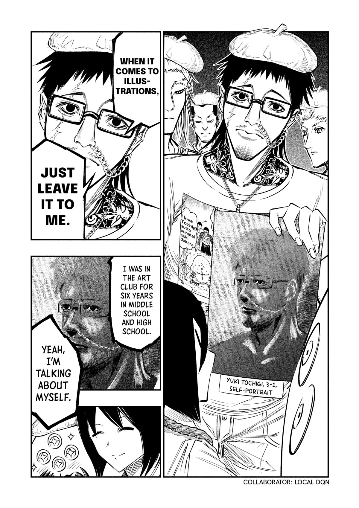 The Dark Doctor Ikuru Chapter 26.5 page 3 - Chapter 26.5