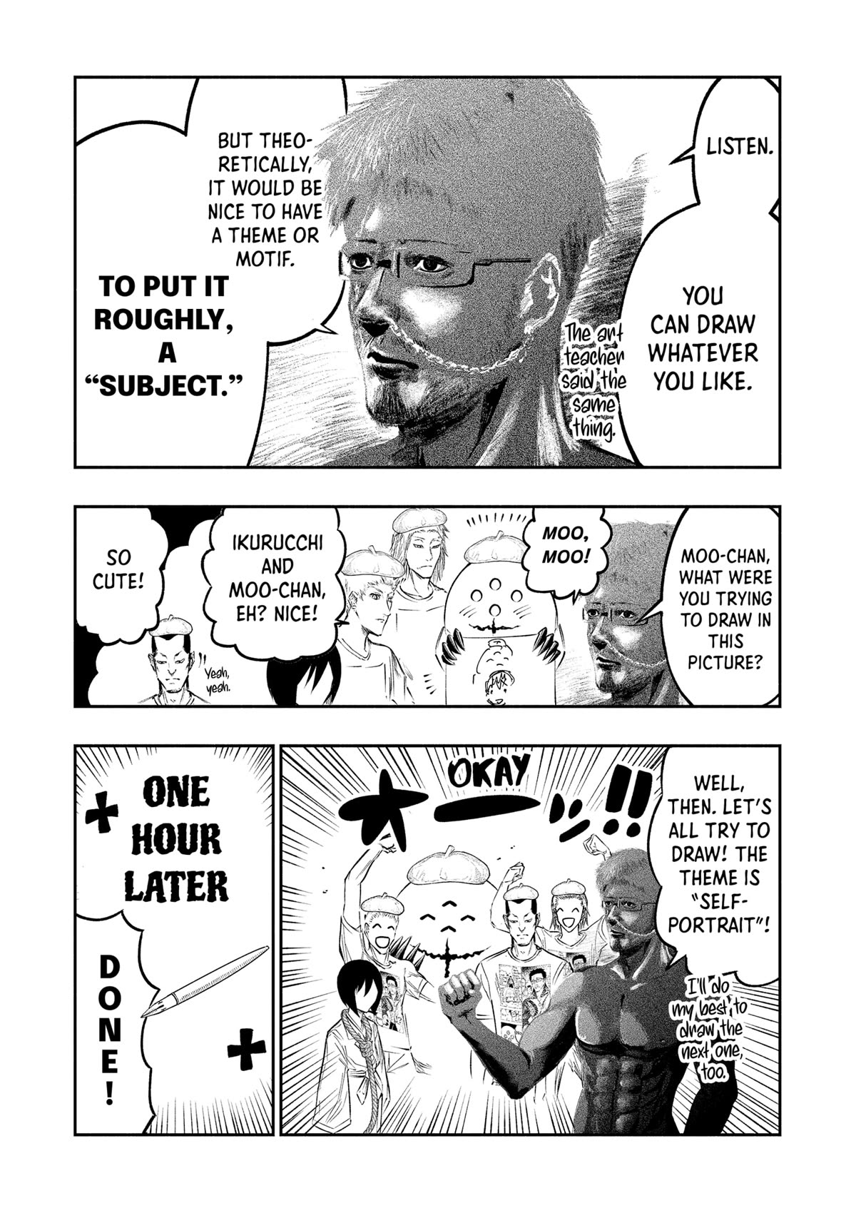 The Dark Doctor Ikuru Chapter 26.5 page 4 - Chapter 26.5