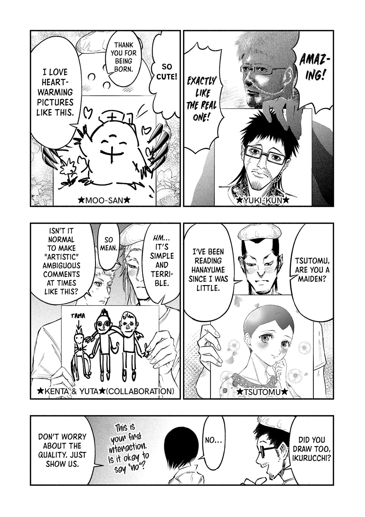 The Dark Doctor Ikuru Chapter 26.5 page 5 - Chapter 26.5
