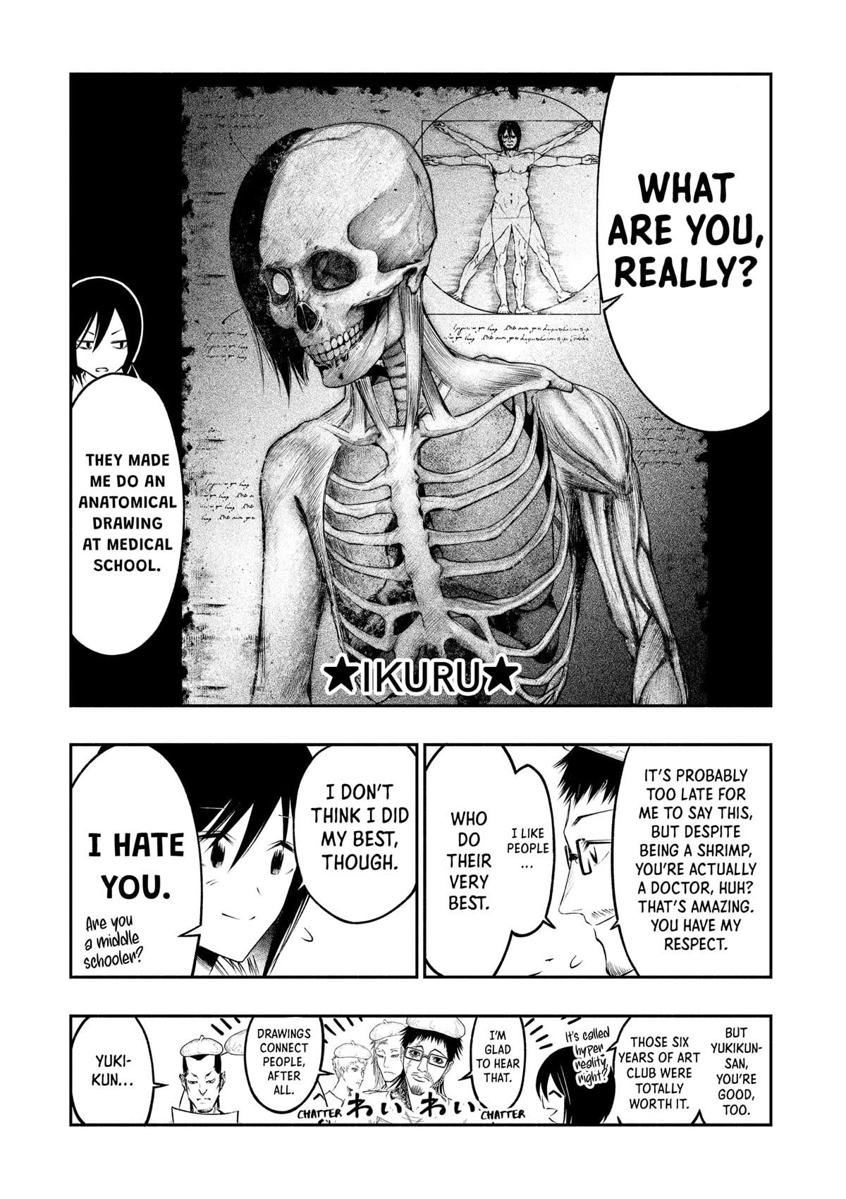 The Dark Doctor Ikuru Chapter 26.5 page 6 - Chapter 26.5