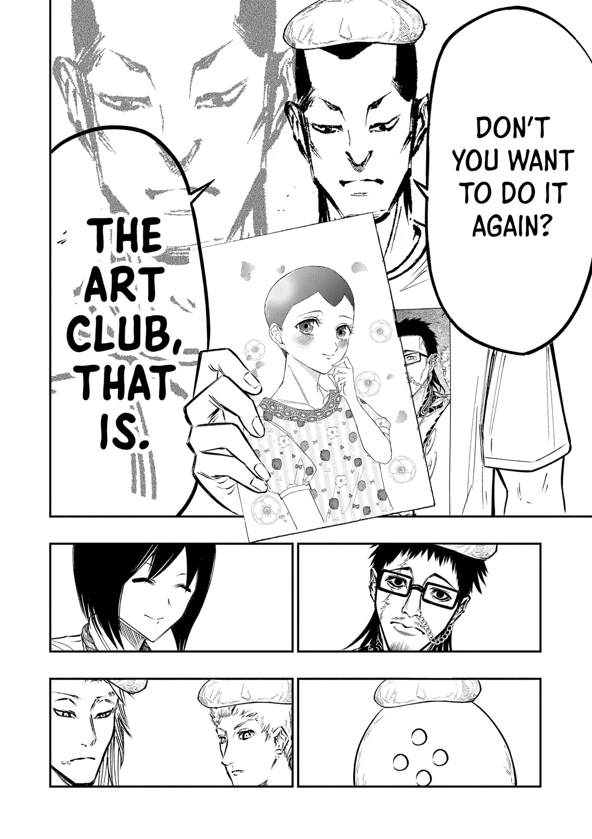 The Dark Doctor Ikuru Chapter 26.5 page 7 - Chapter 26.5