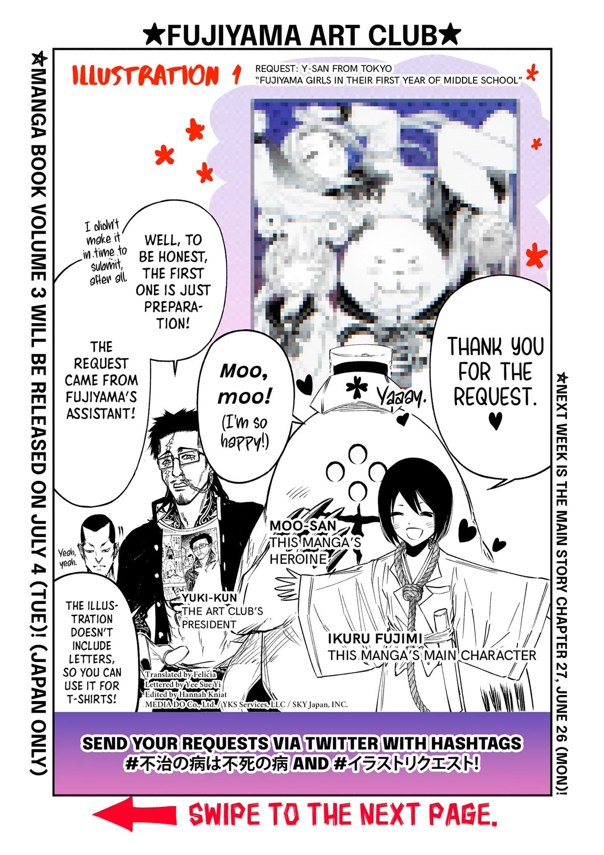 The Dark Doctor Ikuru Chapter 26.6 page 1 - Chapter 26.6