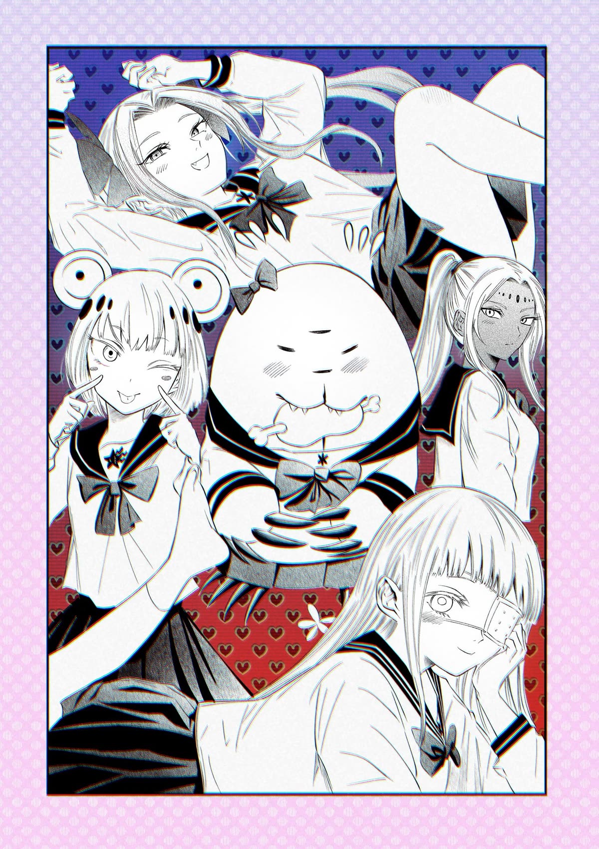 The Dark Doctor Ikuru Chapter 26.6 page 2 - Chapter 26.6