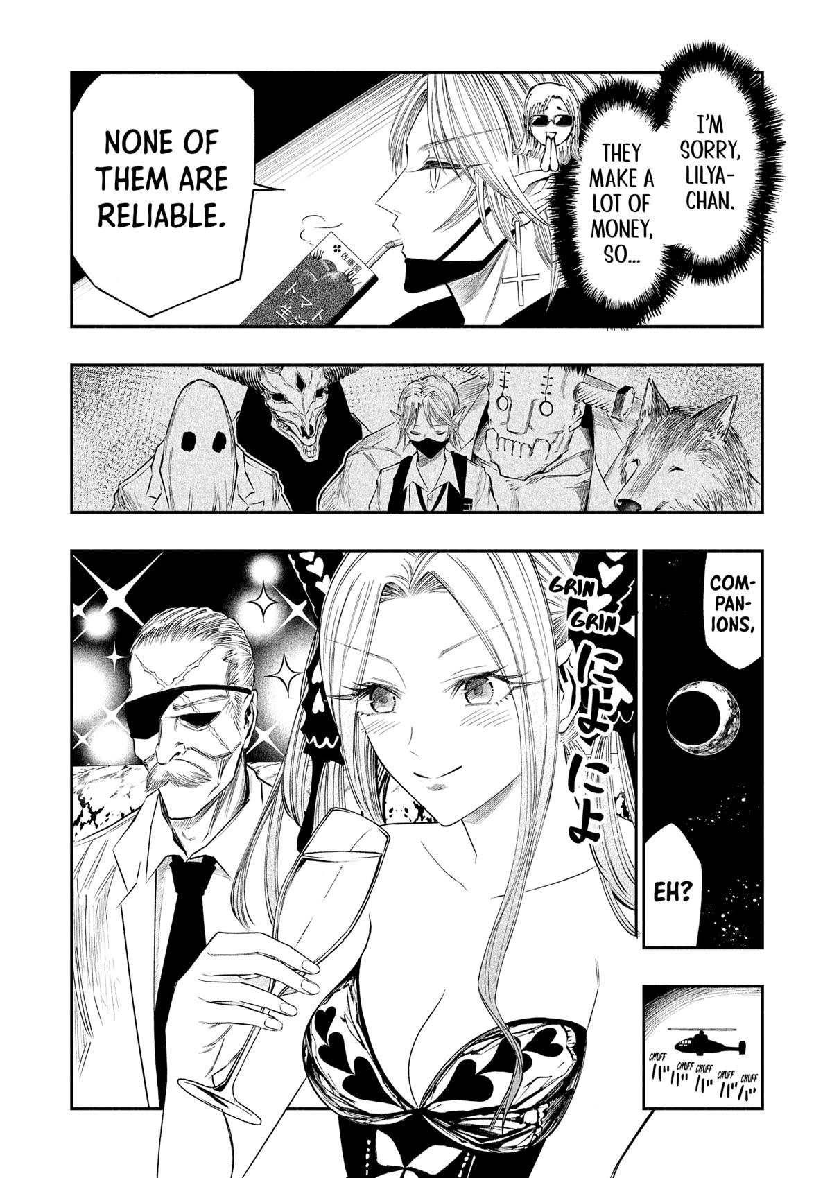 The Dark Doctor Ikuru Chapter 26 page 12 - Chapter 26