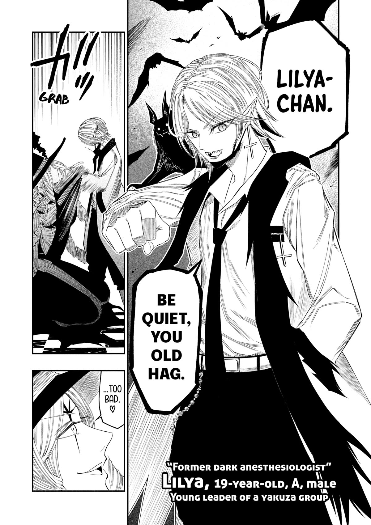 The Dark Doctor Ikuru Chapter 26 page 2 - Chapter 26