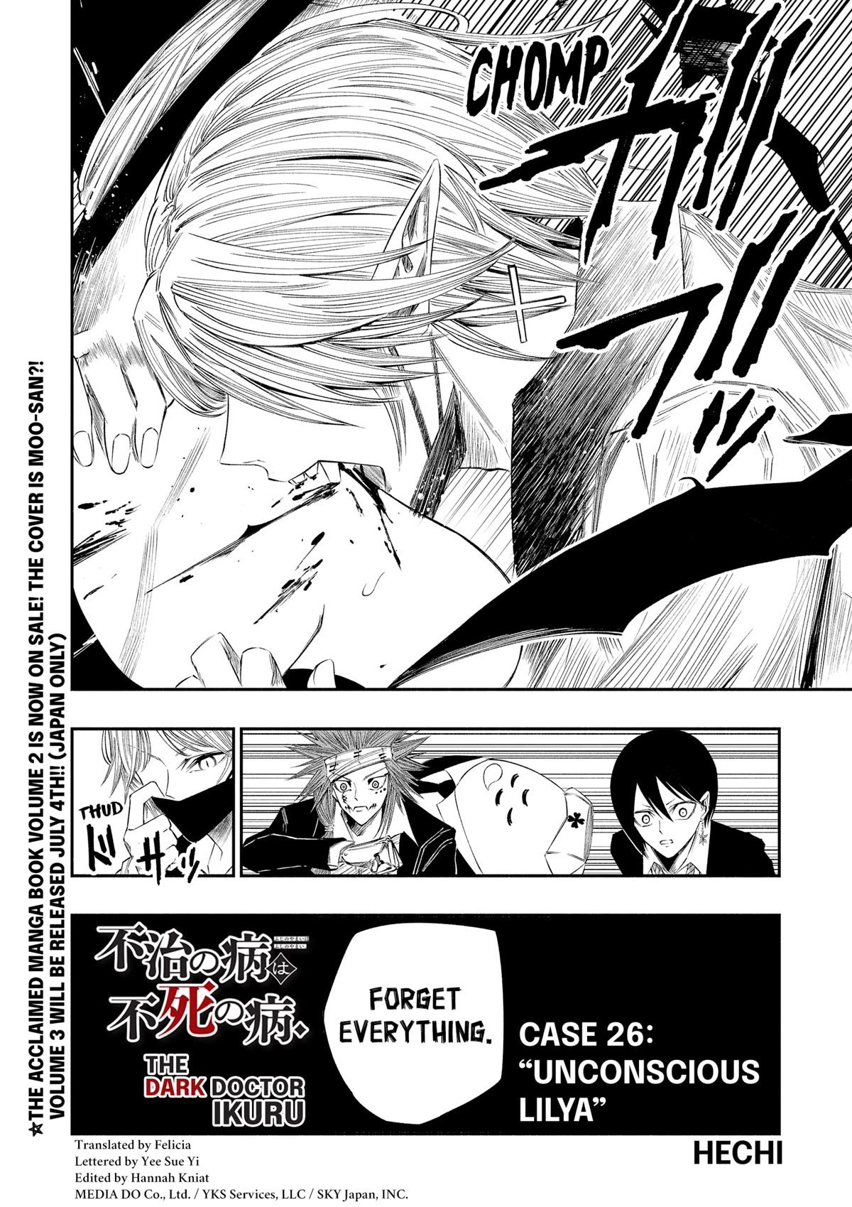 The Dark Doctor Ikuru Chapter 26 page 3 - Chapter 26