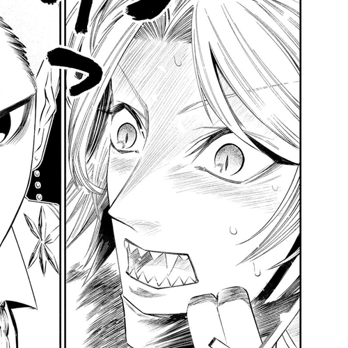 The Dark Doctor Ikuru Chapter 26 cover