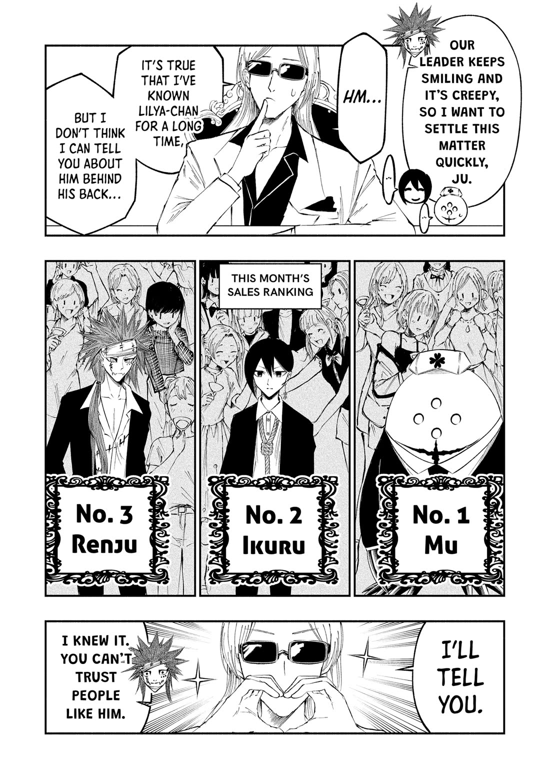 The Dark Doctor Ikuru Chapter 27 page 9 - Chapter 27
