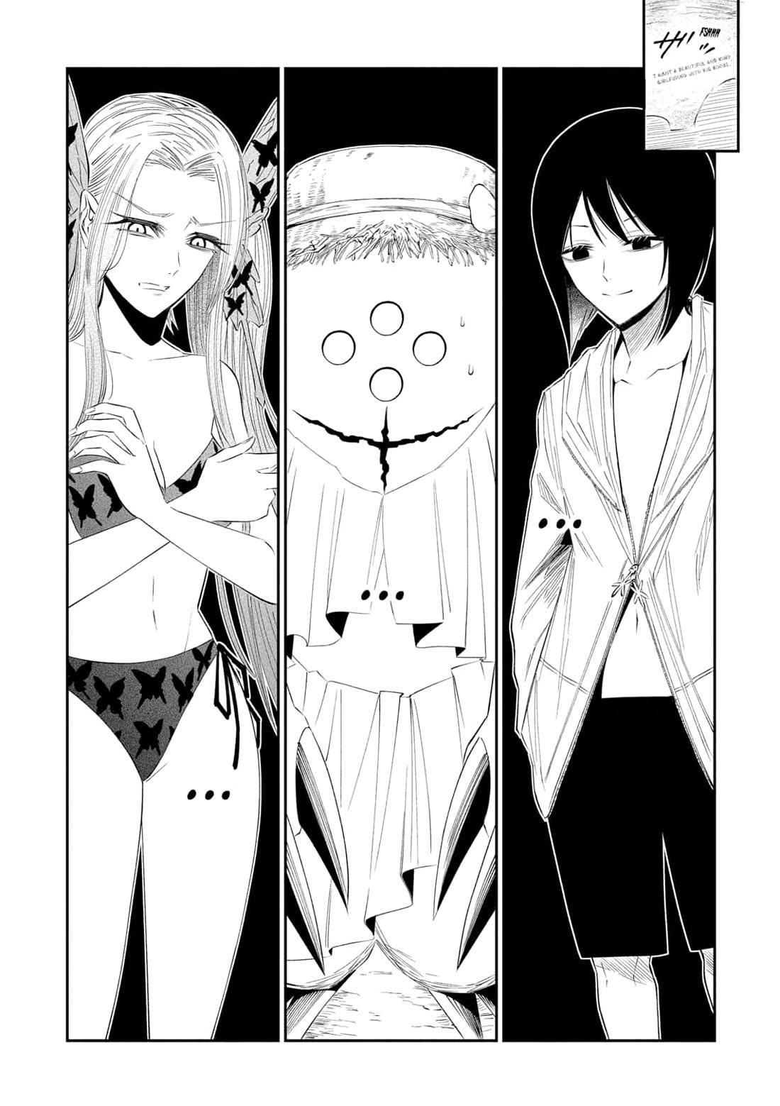 The Dark Doctor Ikuru Chapter 28.5 page 10 - Chapter 28.5