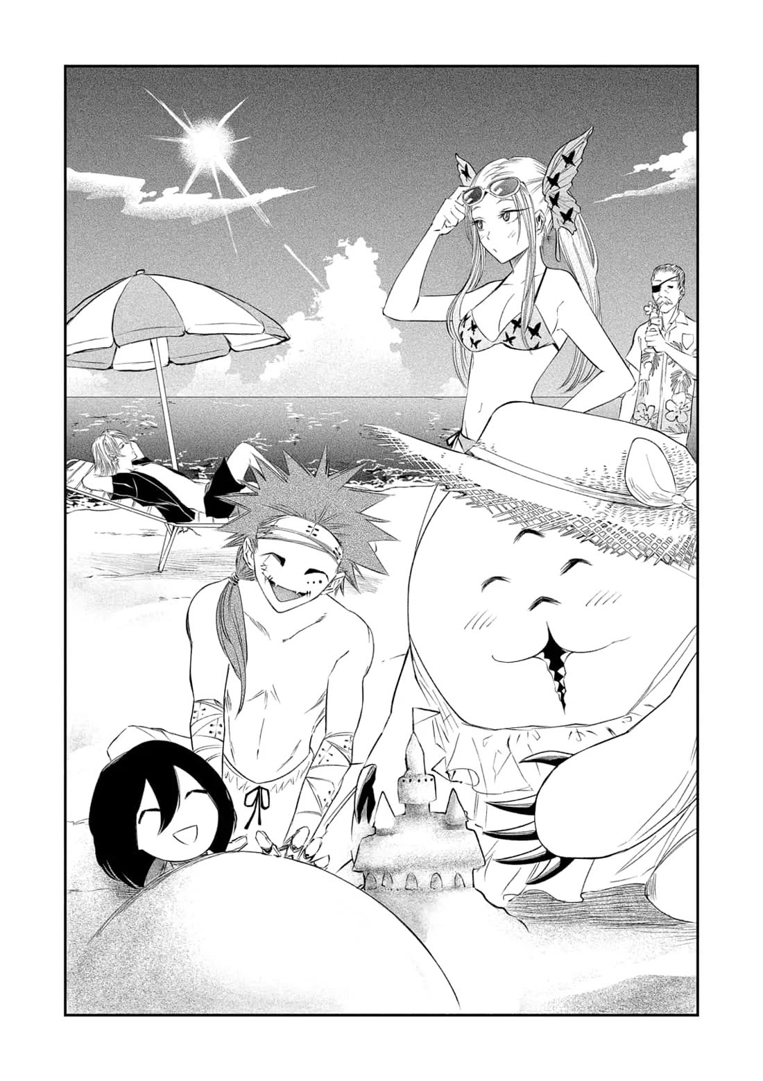 The Dark Doctor Ikuru Chapter 28.5 page 12 - Chapter 28.5