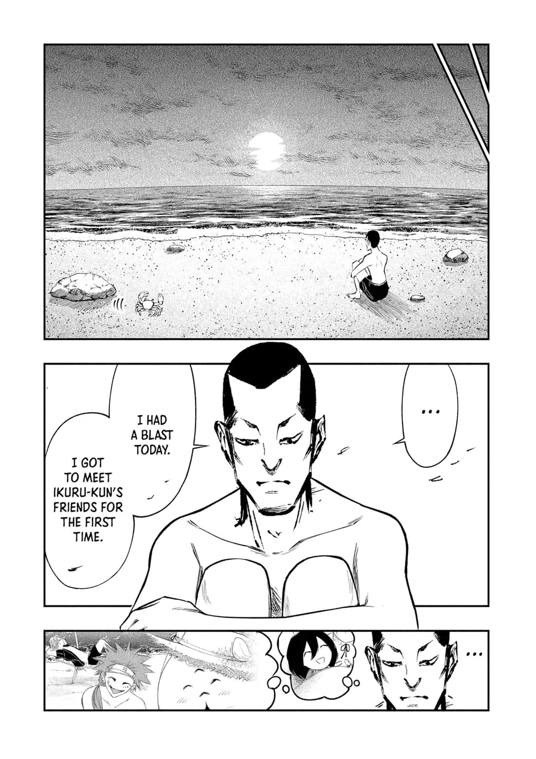 The Dark Doctor Ikuru Chapter 28.5 page 2 - Chapter 28.5