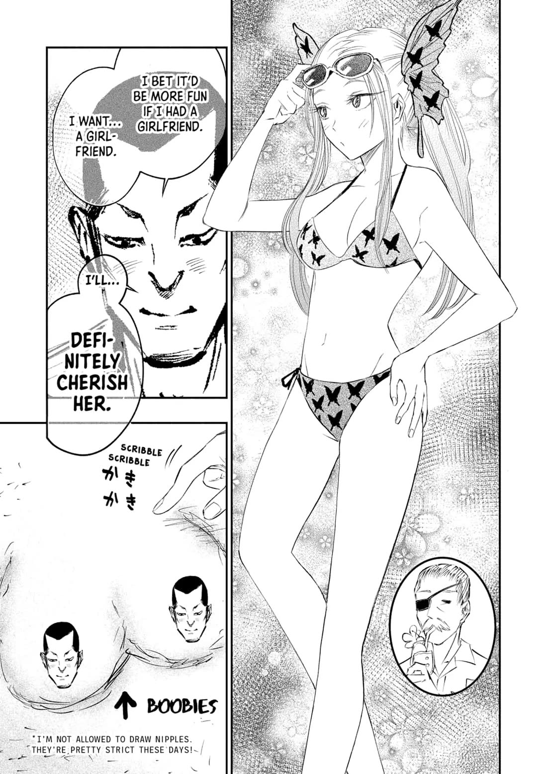 The Dark Doctor Ikuru Chapter 28.5 page 3 - Chapter 28.5